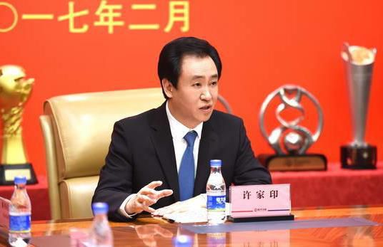 这两辆车，正是王正刚和秦刚送给叶辰的那两辆。
